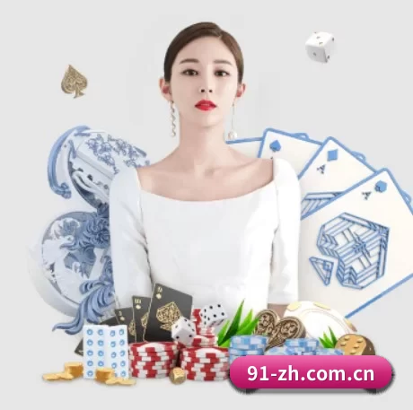 星空娱乐官方网站客服 APP 界面