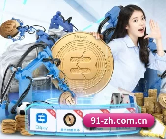 品牌创立 - 品牌成立元年,获得欧洲权威机构认证,正式开始全球化运营。